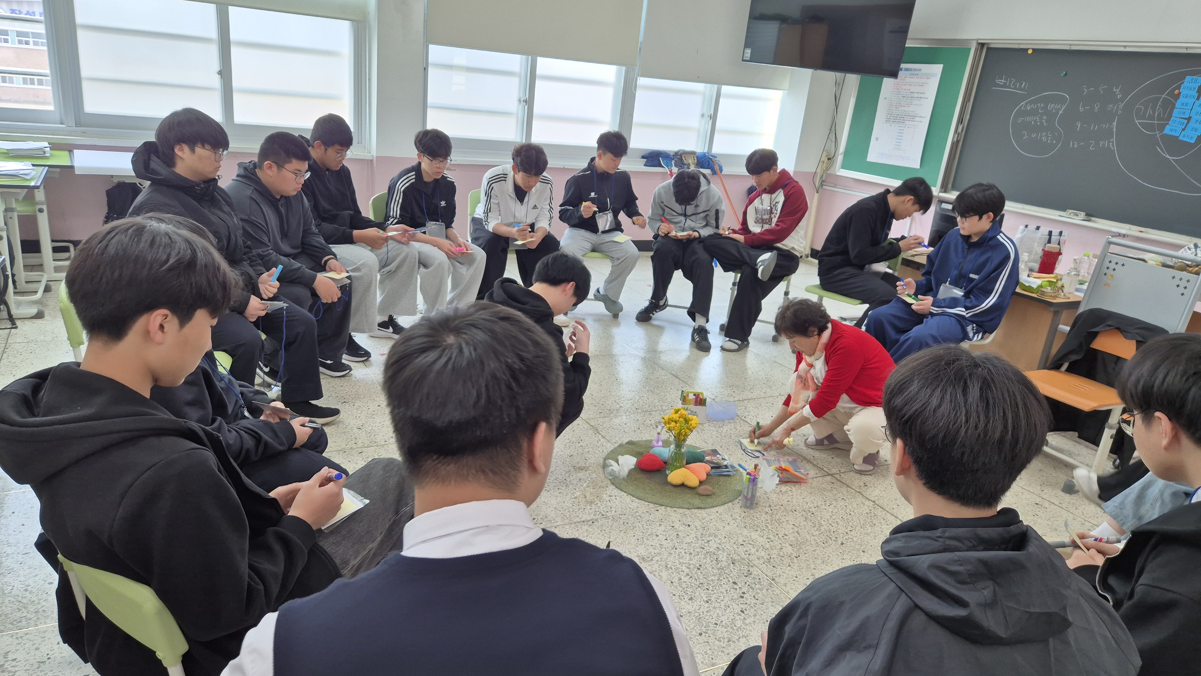 회복적 생활교육 평화교실