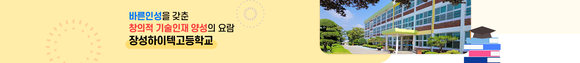 기본 서브비주얼